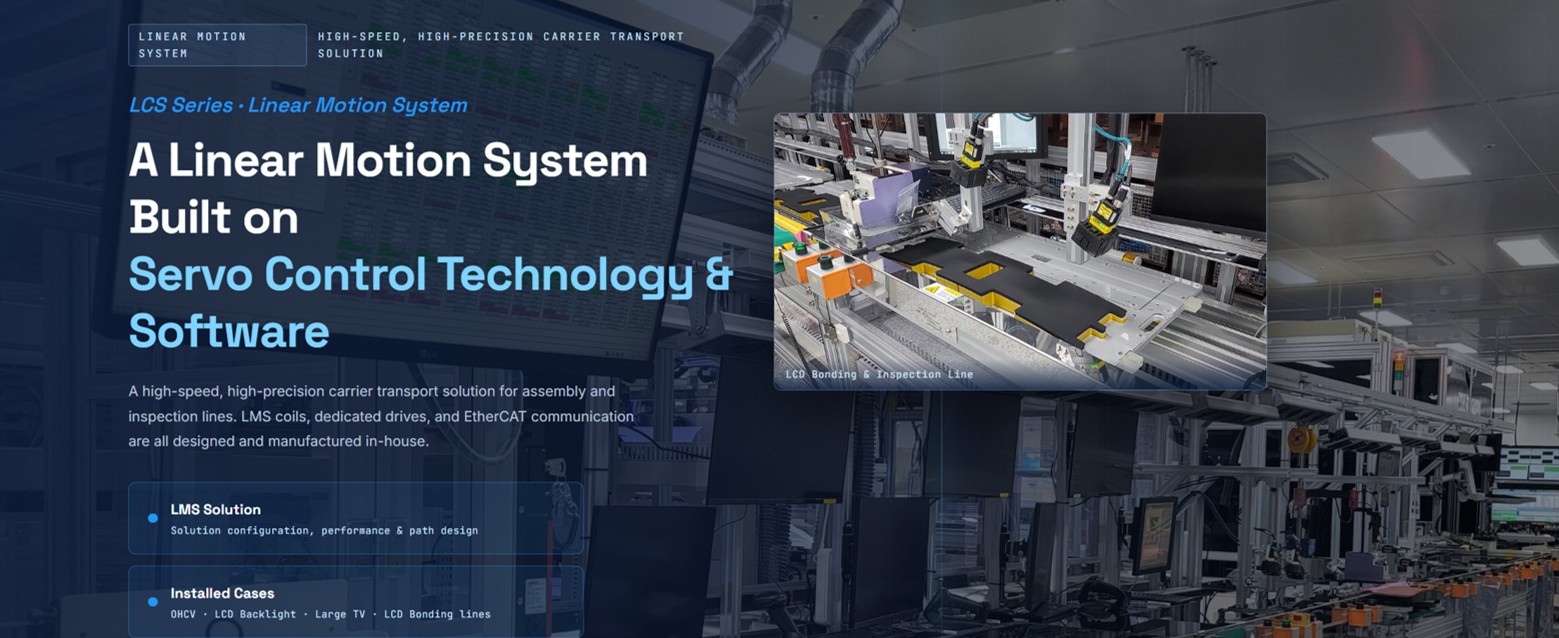 LMS Solution